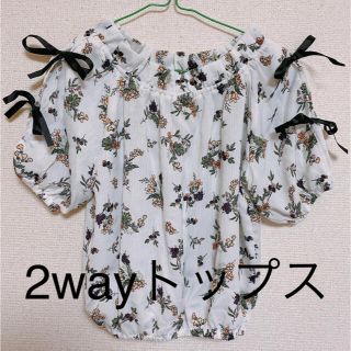 花柄⭐︎2wayトップス(シャツ/ブラウス(半袖/袖なし))