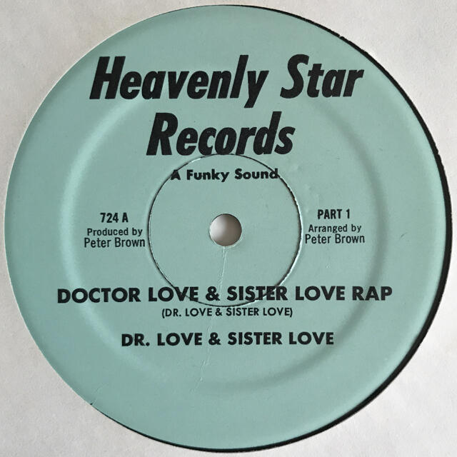 アンダーグラウンドDoctor Love & Sister Love Rap