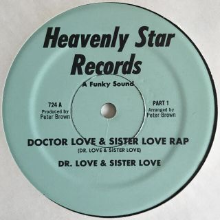 Doctor Love & Sister Love Rap(クラブ/ダンス)