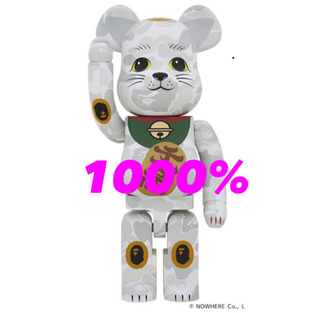 フィギュアBE@RBRICK BAPE®️ 招き猫 1000%