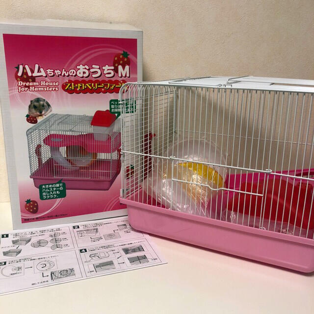 超お得】ハムスター飼育セット まとめ売り‼︎の通販 by *Anna*'s