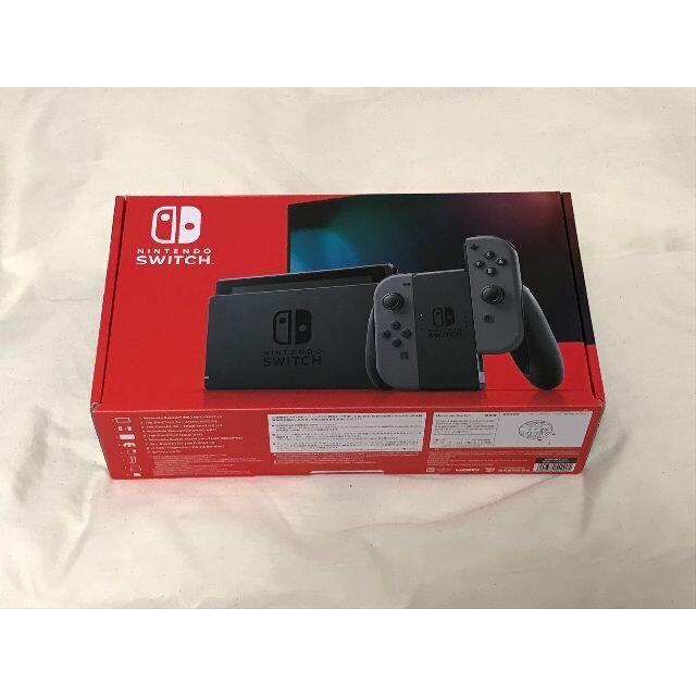 【美品・3万円以下】任天堂Switch 本体（黒）