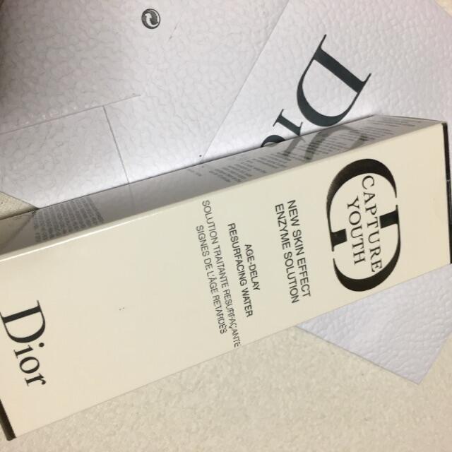 Dior化粧水カプチュールユースエンザイムソリューション