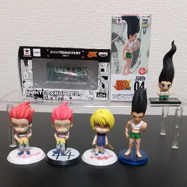 ☆HUNTER×HUNTERフィギュアセット☆