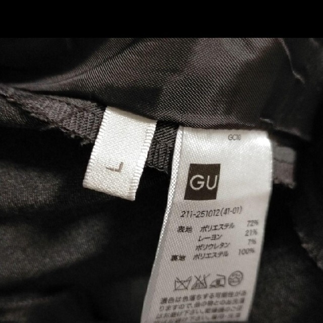 GU(ジーユー)のジーユーテーラードジャケット レディースのジャケット/アウター(テーラードジャケット)の商品写真