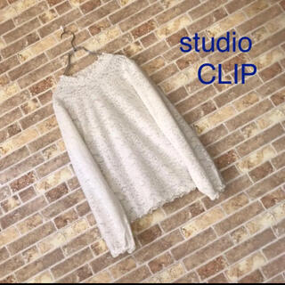 スタディオクリップ(STUDIO CLIP)のstudio CLIP プチハイネック【美品】(カットソー(長袖/七分))