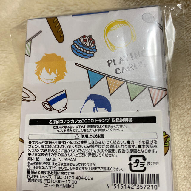 小学館(ショウガクカン)のコナンカフェ トランプ エンタメ/ホビーのテーブルゲーム/ホビー(トランプ/UNO)の商品写真