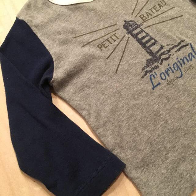 PETIT BATEAU(プチバトー)のとこ様専用 プチバトー 81㎝ 長袖Tシャツ2枚おまとめ キッズ/ベビー/マタニティのベビー服(~85cm)(シャツ/カットソー)の商品写真