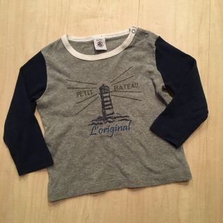 プチバトー(PETIT BATEAU)のとこ様専用 プチバトー 81㎝ 長袖Tシャツ2枚おまとめ(シャツ/カットソー)