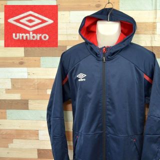 アンブロ(UMBRO)の【UMBRO】 美品 アンブロ フードZIP ブルージャージ スポーツウェア(ジャージ)