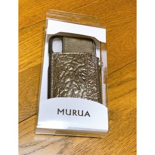 ムルーア♡iPhone x/xsケース