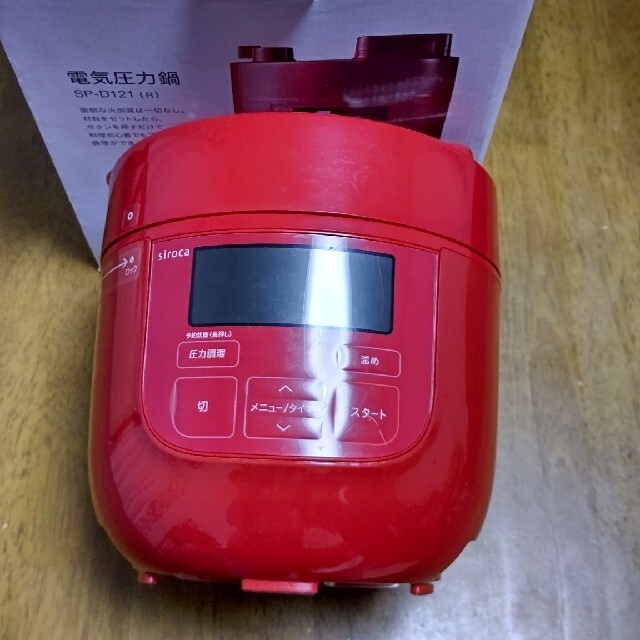 siroca　電気圧力鍋　SP-D121　2L　レッド　赤　品