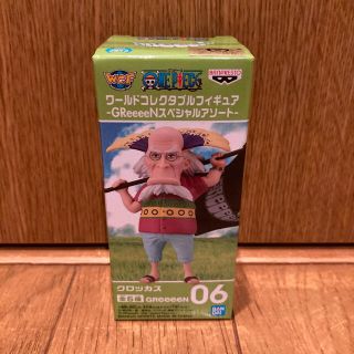 ワンピース ワーコレ クロッカスの通販 By U S Shop ラクマ ワンピース ワーコレ クロッカスの通販 By U S Shop ラクマ