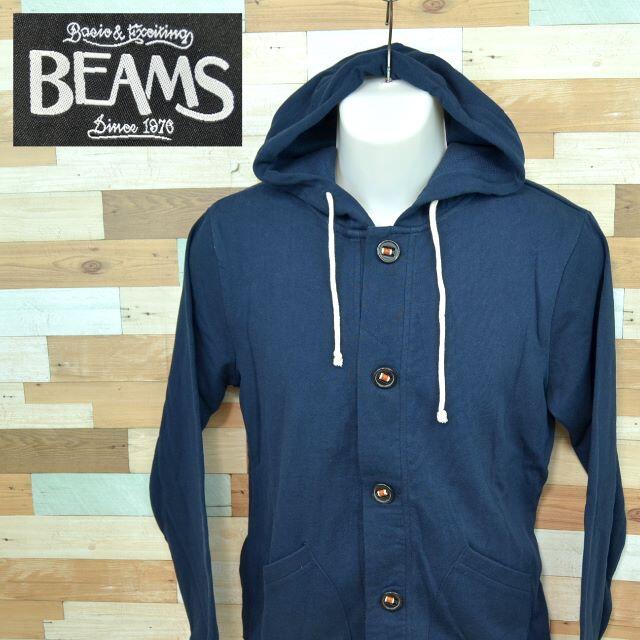 BEAMS(ビームス)の【BEAMS】 美品 ビームス ジップパーカー ネイビー 綿100% サイズM メンズのトップス(パーカー)の商品写真