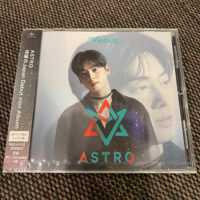 ASTRO Venus チャウヌ CD アルバム ウヌ