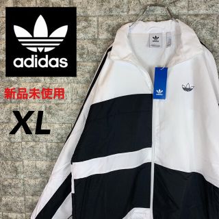 アディダス(adidas)の【新品国内正規品】アディダス/adidas ☆ナイロンジャケット☆(ナイロンジャケット)