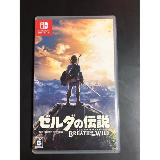 ニンテンドースイッチ(Nintendo Switch)のゼルダの伝説 ブレス オブ ザ ワイルド Switch(家庭用ゲームソフト)