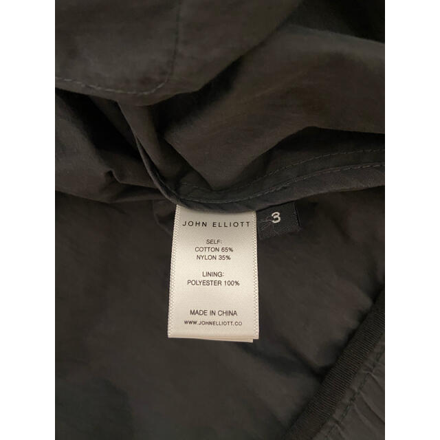 Marni - JOHN ELLIOTT パラシュートジャケットの通販 by peace|マルニ