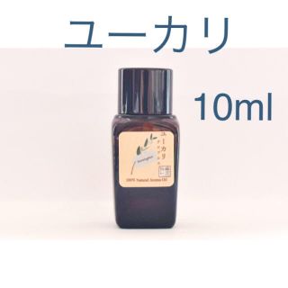 ユーカリ　ヒノキ　10ml  アロマ用精油　エッセンシャルオイル(エッセンシャルオイル（精油）)