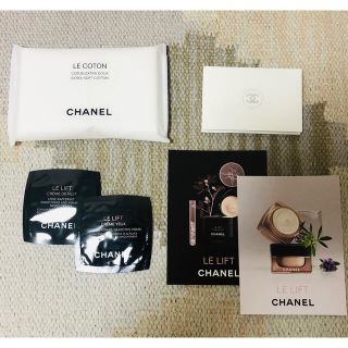 シャネル(CHANEL)のCHANEL シャネル　コスメ　トライアルセット(サンプル/トライアルキット)