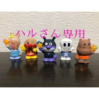 アンパンマン(アンパンマン)のアンパンマン指人形(キャラクターグッズ)