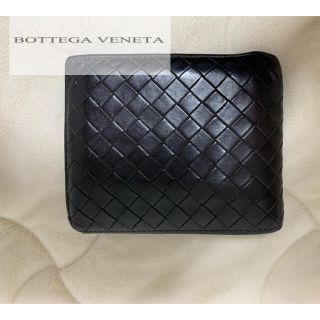 ボッテガヴェネタ(Bottega Veneta)のボッテガ　二つ折り財布(折り財布)