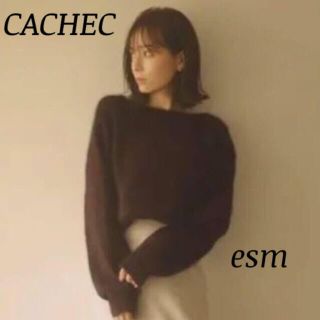 ノーブル(Noble)のCACHEC アンゴラカシュクール2wayニット(ニット/セーター)