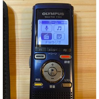 オリンパス(OLYMPUS)のOLYMPUS V-822 ボイスレコーダー FMラジオ 暗記用 勉強 学習用(ポータブルプレーヤー)