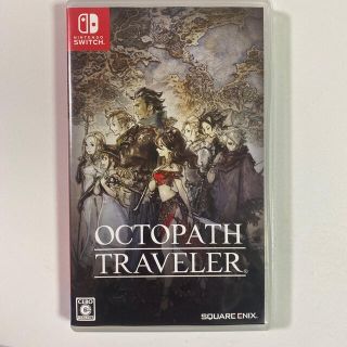 スクウェアエニックス(SQUARE ENIX)のOCTOPATH TRAVELER（オクトパストラベラー） Switch(家庭用ゲームソフト)