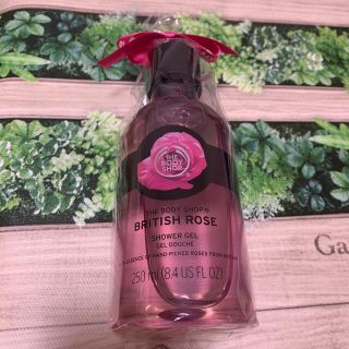 ザボディショップ(THE BODY SHOP)の専用商品✨ボディシャンプー未使用(ボディソープ/石鹸)