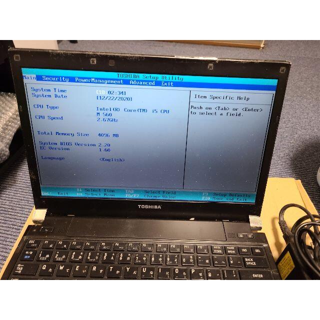 Dynabook note PC ジャンク | svetinikole.gov.mk