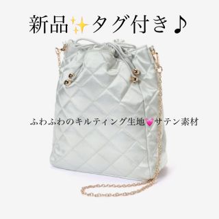 マジェスティックレゴン(MAJESTIC LEGON)の新品✨タグ付き♪マジェスティックレゴン   ショルダーバッグ　 大特価‼️(ショルダーバッグ)