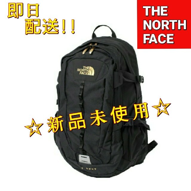 【新品】★限定カラー★ノースフェイス　リュックサック　26L　NM72006BGのサムネイル