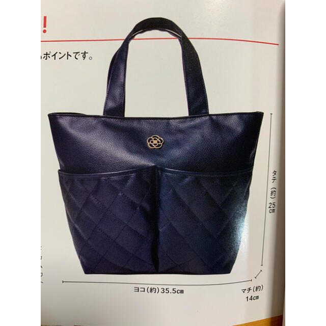 CLATHAS(クレイサス)のSteady. (ステディ) 2021年 02月号 エンタメ/ホビーの雑誌(その他)の商品写真