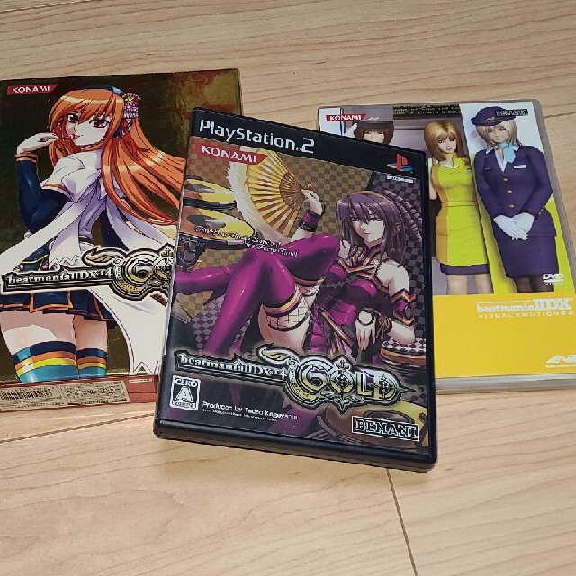 PlayStation2(プレイステーション2)の【外箱完品】PS2　ビートマニア2nd DX 14 (beatmania) エンタメ/ホビーのゲームソフト/ゲーム機本体(家庭用ゲームソフト)の商品写真