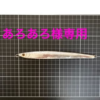 マサムネ　115g 155g 2本セット(ルアー用品)