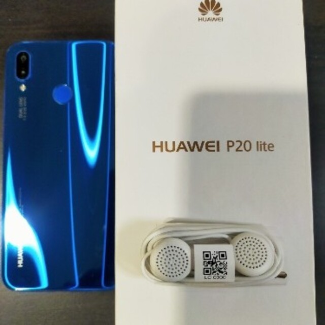 HUAWEI(ファーウェイ)のHUAWEI P20 lite 32GB　SIMフリー スマホ/家電/カメラのスマートフォン/携帯電話(スマートフォン本体)の商品写真