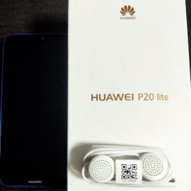 HUAWEI(ファーウェイ)のHUAWEI P20 lite 32GB　SIMフリー スマホ/家電/カメラのスマートフォン/携帯電話(スマートフォン本体)の商品写真