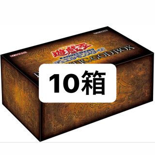 ユウギオウ(遊戯王)の遊戯王 PRISMATIC GOD BOX プリズマティックゴッドボックス(Box/デッキ/パック)