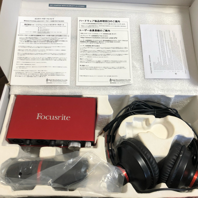 Focusrite  Scarlet Solo Studio 1