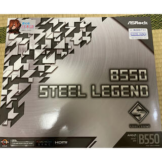 asrock b550 steel legend 美品(PCパーツ)