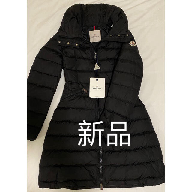 MONCLER - 新品MONCLERモンクレールFLAMMETTE フラメッテ サイズ1