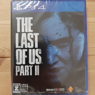 プレイステーション4(PlayStation4)のThe Last of Us Part II（ラスト・オブ・アス パートII）(家庭用ゲームソフト)