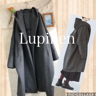 サンバレー(SUNVALLEY)のlupilien ルピリアン★ ナチュラン★ゆったりフードが可愛いコート(その他)