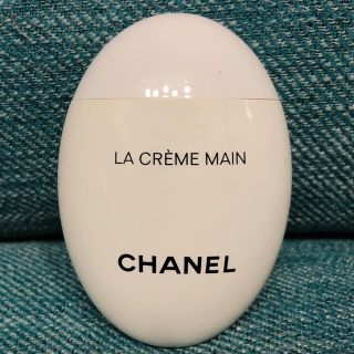 シャネル(CHANEL)のCHANEL ハンドクリーム ラクレームマン 50ml(ハンドクリーム)