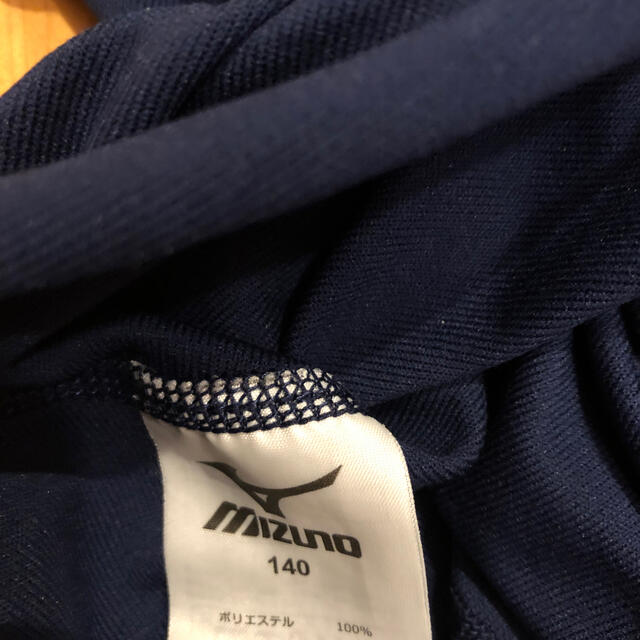 MIZUNO(ミズノ)のセントラル　水着　140 キッズ/ベビー/マタニティのキッズ服女の子用(90cm~)(水着)の商品写真