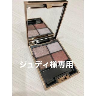 ルナソル(LUNASOL)のルナソル　LUNASOL アイシャドウ(アイシャドウ)