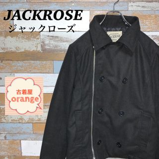 ジャックローズ(JACKROSE)の【Mサイズ】JACKROSE ジャックローズ　ジャケット　ピーコート(ピーコート)