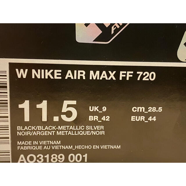 nike air max ff 720 uk