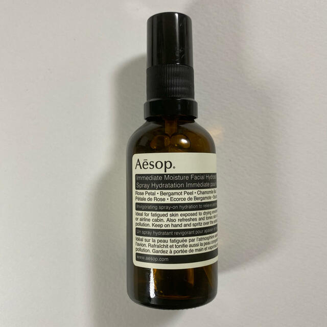 Aesop(イソップ)のAesop 保湿ミスト コスメ/美容のスキンケア/基礎化粧品(化粧水/ローション)の商品写真